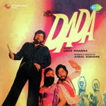 Dada (1979) Mp3 Songs